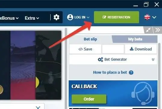 پیکربندی برنامه